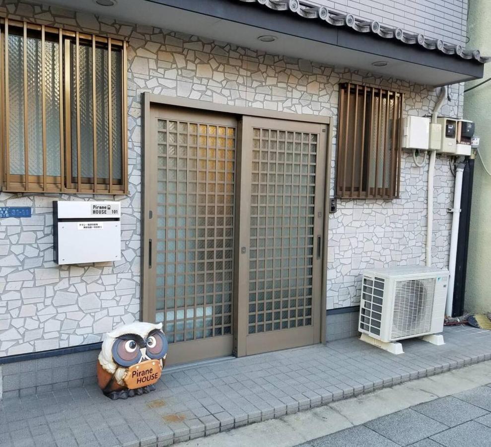 Apartamento ピラネハウス Tokio Exterior foto
