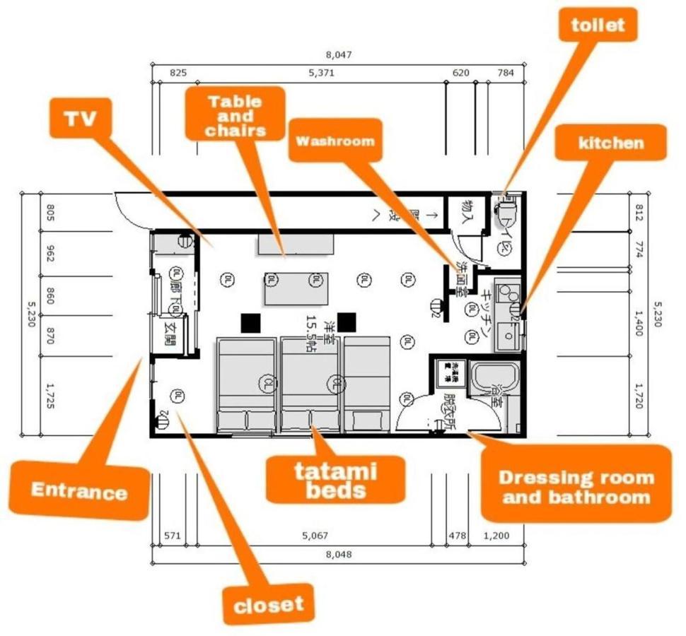 Apartamento ピラネハウス Tokio Exterior foto